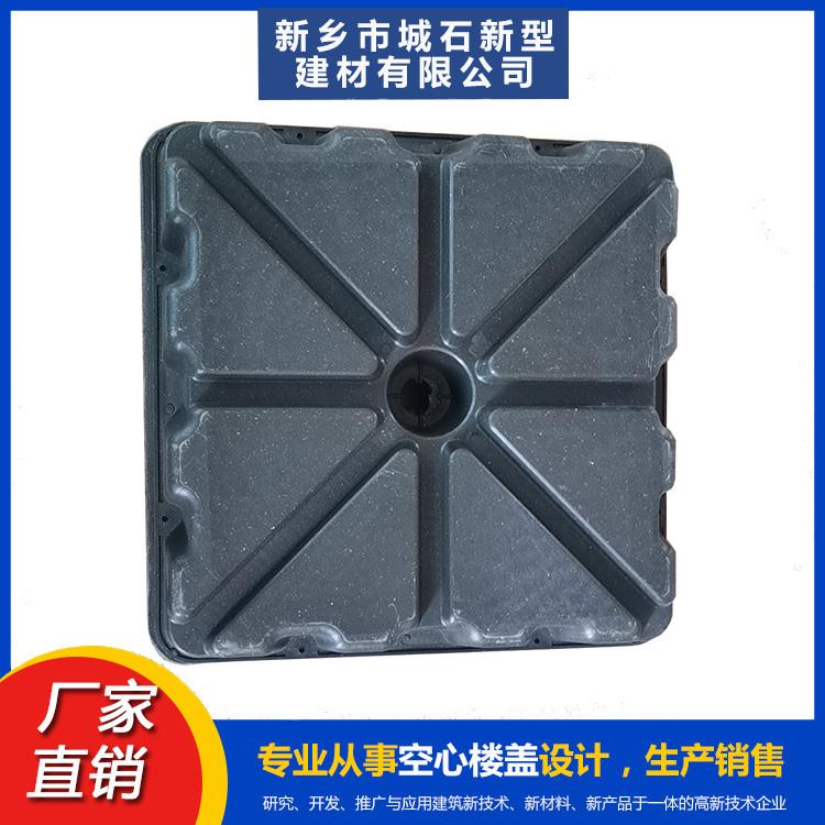 空心樓蓋存放要求升級(jí)，筑牢建筑施工安全防線(xiàn)